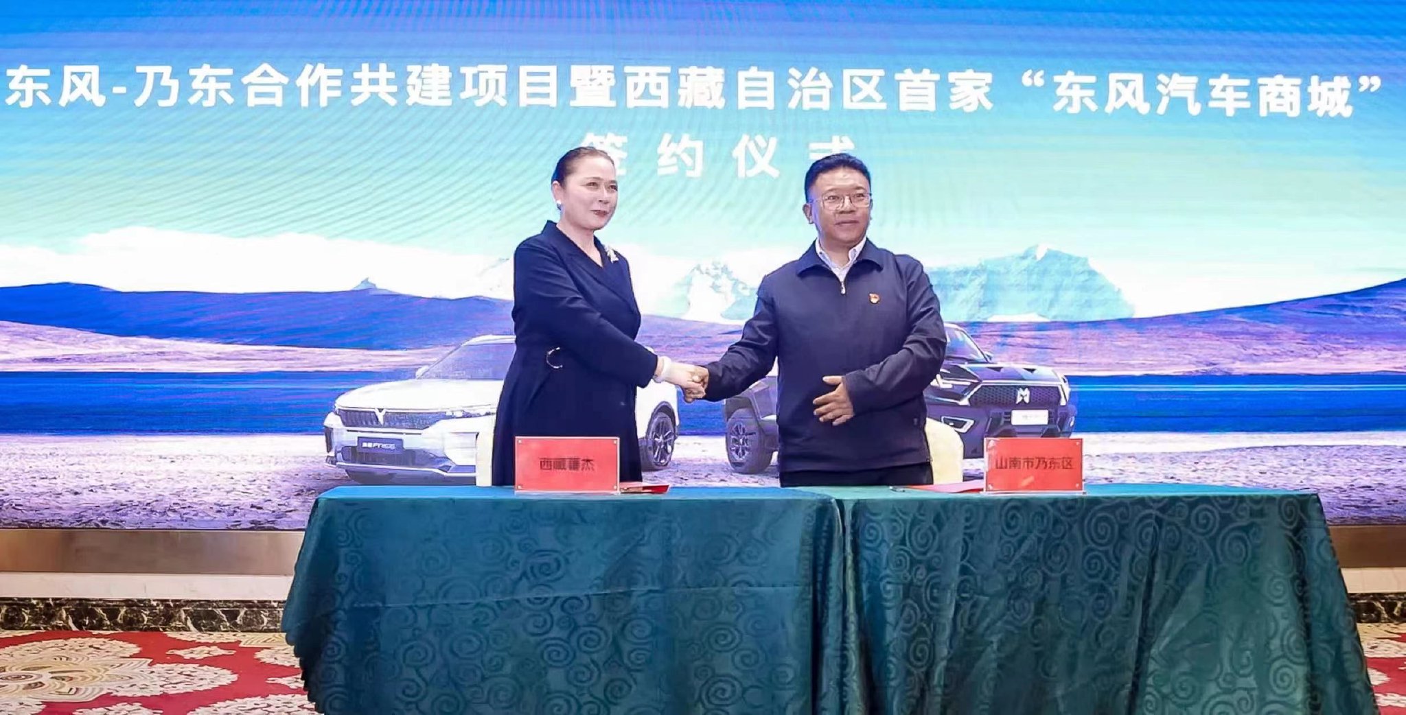 受访单位供图