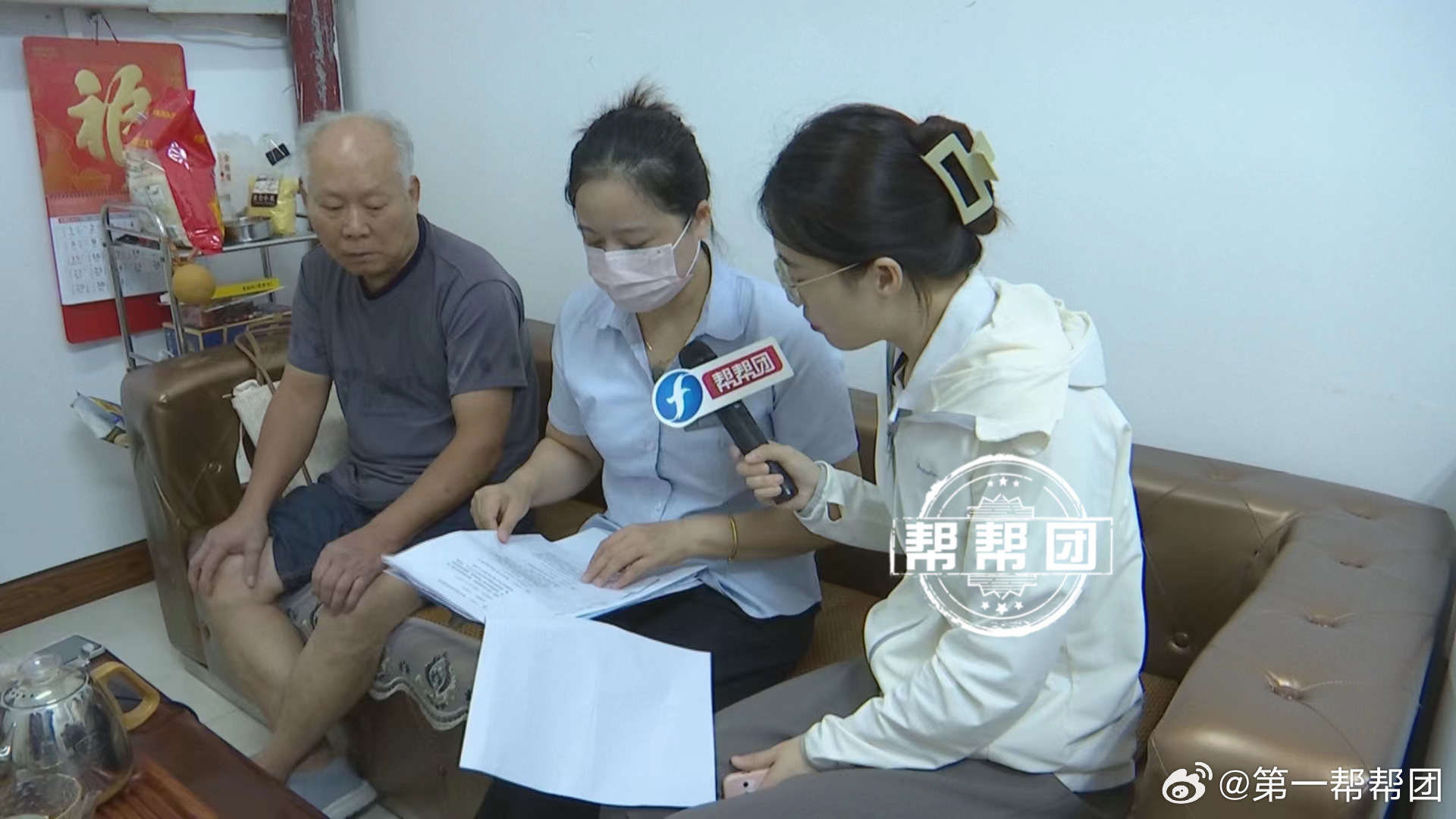 小区公共区域被侵占出租?业主喊话:还回来!|业主|小区|门厅_新浪新闻