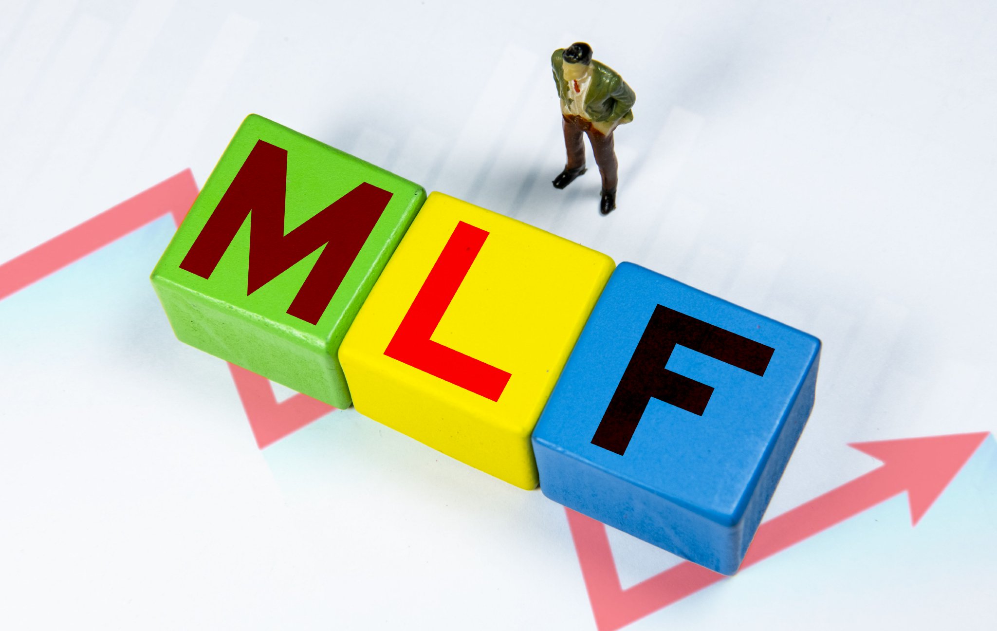 8月15日，央行宣佈MLF利率下調15個基點。圖/IC photo