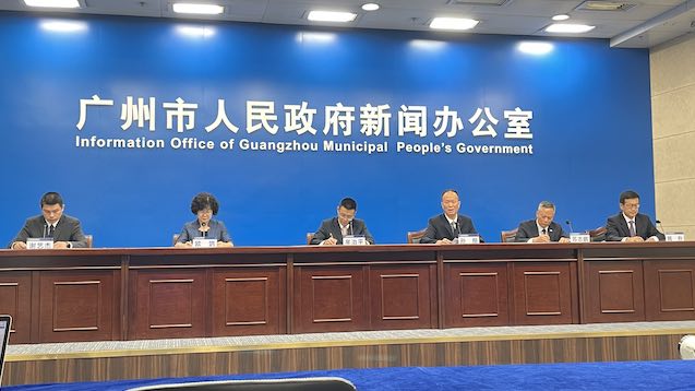 广州新型储能产业营收约150亿，2027年目标为1000亿
