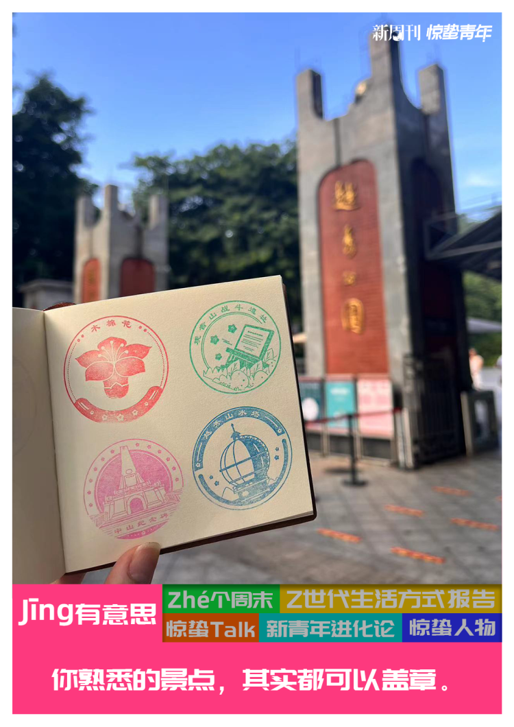 股东会决议盖章签字要求 股东会决议法律效力