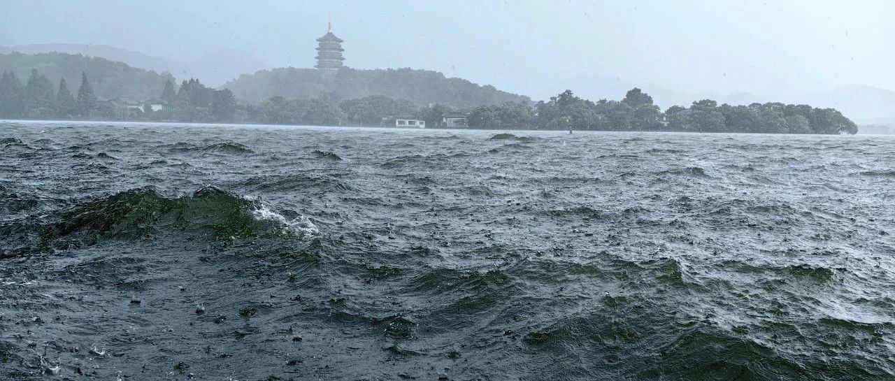 暴雨预警！盛夏有罕见“冷涡”？天气变化剧烈…… 雷雨 阵雨 杭州市 新浪新闻