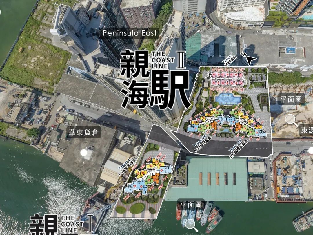 油塘親海駅位置平面圖。（來源：香港中原地產官網）