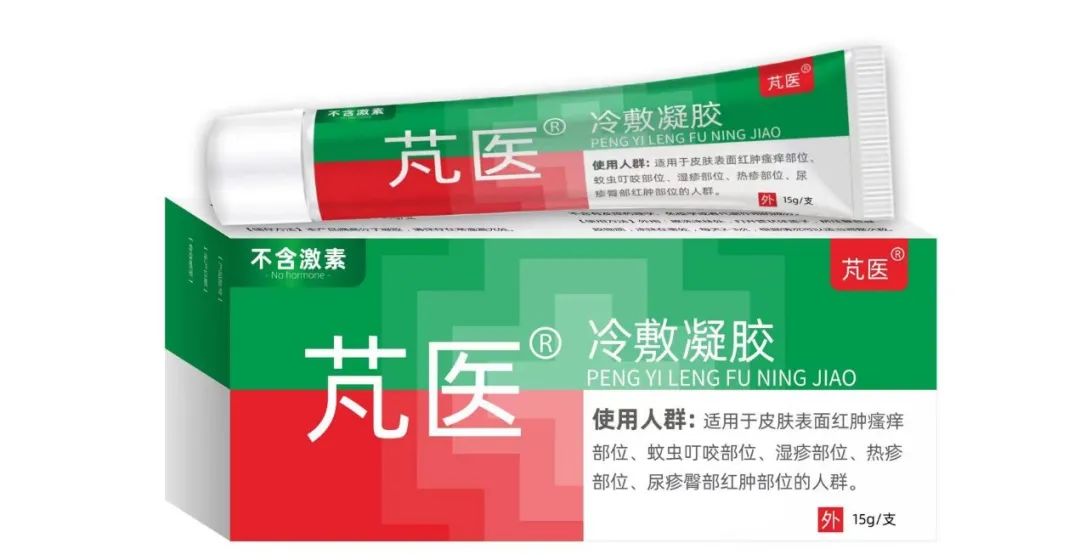 甲钴胺片适合长期使用吗 a12a-bc14f72bc8aa91d5a1a7d151ba79f463.jpg