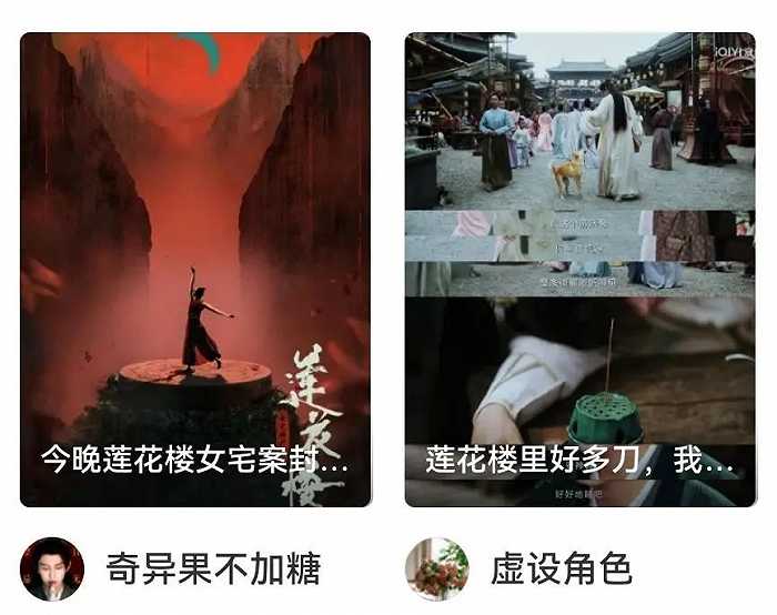 免费看电视剧网站小红书 722a-e205d06a9cb6ab075e4e351cf27fe723.jpg