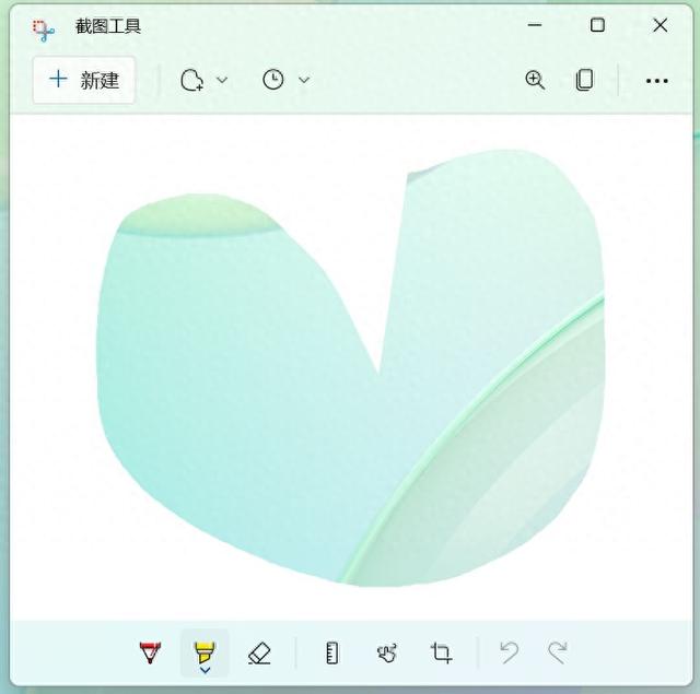 在截图完后,截图会默认自动保存在剪贴板上,你可以点击自动弹出的通知来编辑它,也可以调整默认选项让截图功能更合你的心意!