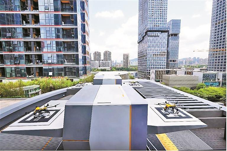深圳发布征求意见稿支持低空经济高质量发展：做大低空经济 最高资助5000万元|若干措施|经济|航空器_新浪新闻