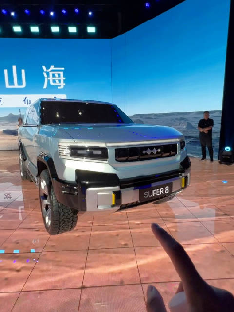 昨天最大彩蛋豹8概念车，大家觉得怎样？比仰望U8帅吗？