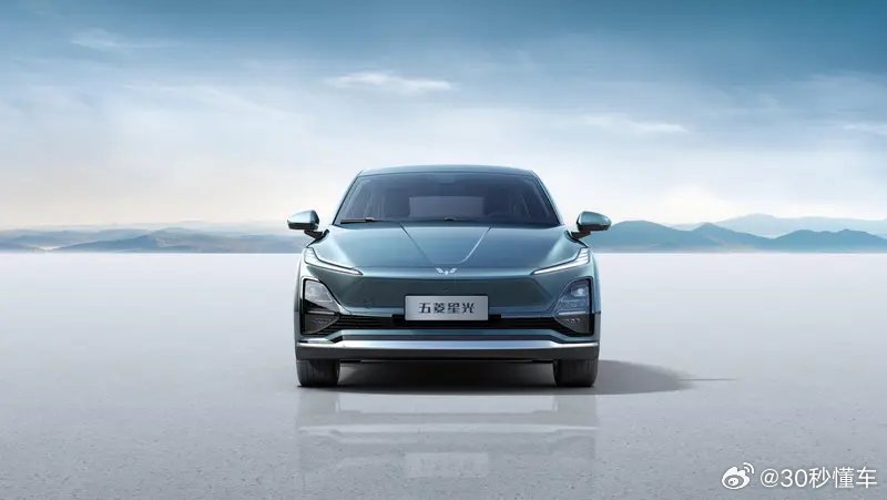 五菱星光官图发布 提供纯电及插电两种动力 近日……