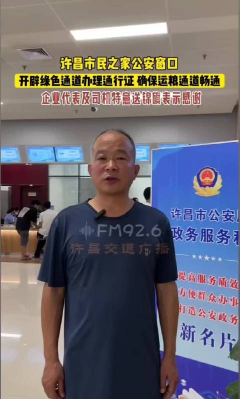 大学生活暗号大全：从新手到老油条的称号指南