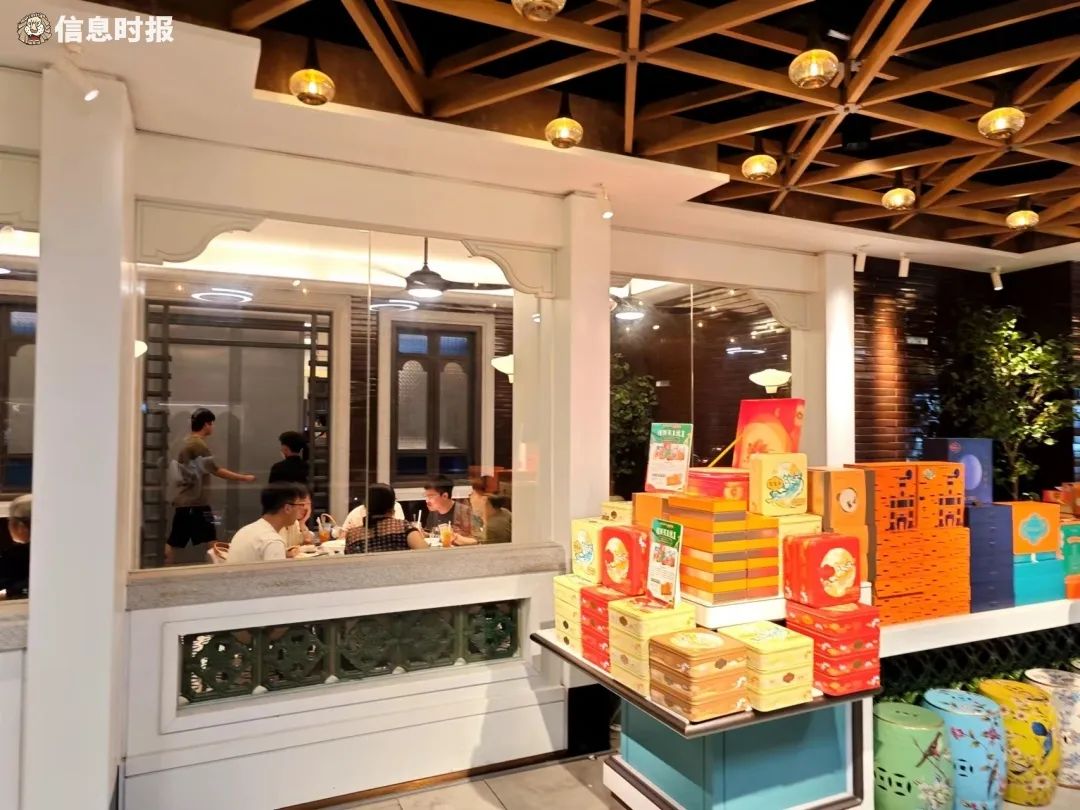 海珠区陶陶居店目前接受中秋宴席预订,预订情况火爆。