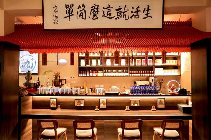 图片来源:古越龙山公众号