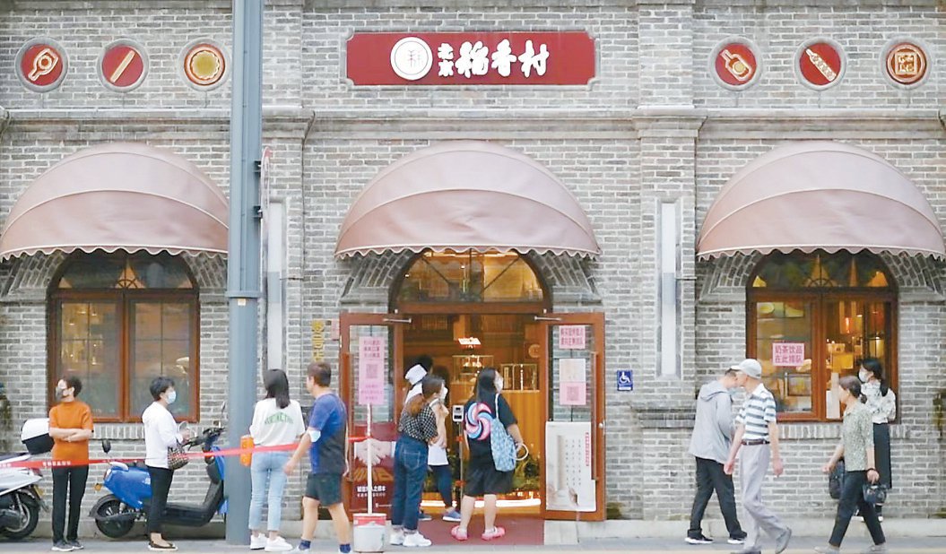 稻香村零号店 潘之望摄