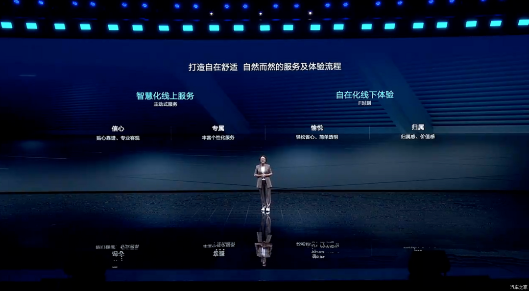方程豹豹5是哪个牌子 f0b1-55acb0a0eaabf4d46cfbf6bee1acf117.png