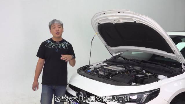 从前后防撞梁来看，这辆影豹R与普通版影豹相比，几乎没有变化……