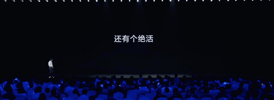小米交卷大模型,全新小爱同学实测来了插图12 小米交卷大模型,全新小爱同学实测来了插图12