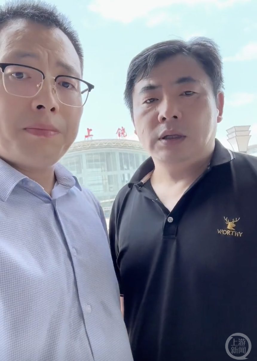 ▲陳先生（右）和代理律師楊安明。圖片來源/視頻截圖