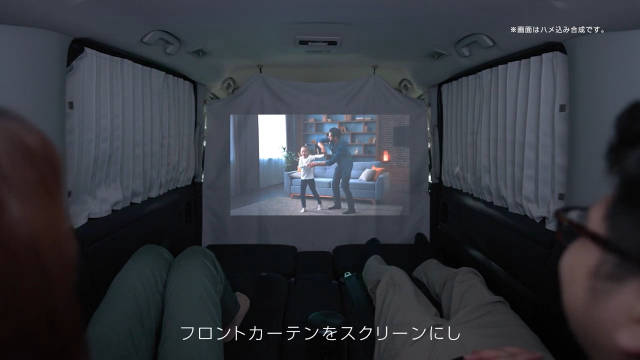 卷完冰箱彩电大沙发……