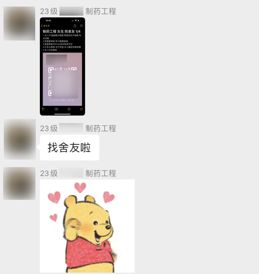 超高龄+心脏疾病双重考验，海宁50多岁孕妇平安产子