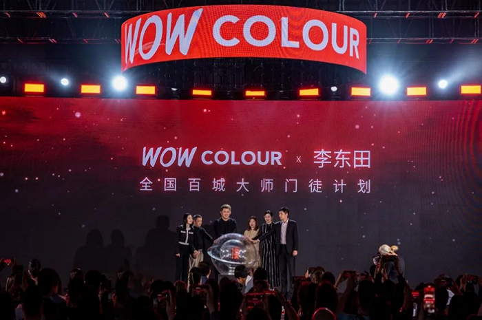 图源:WOW COLOUR