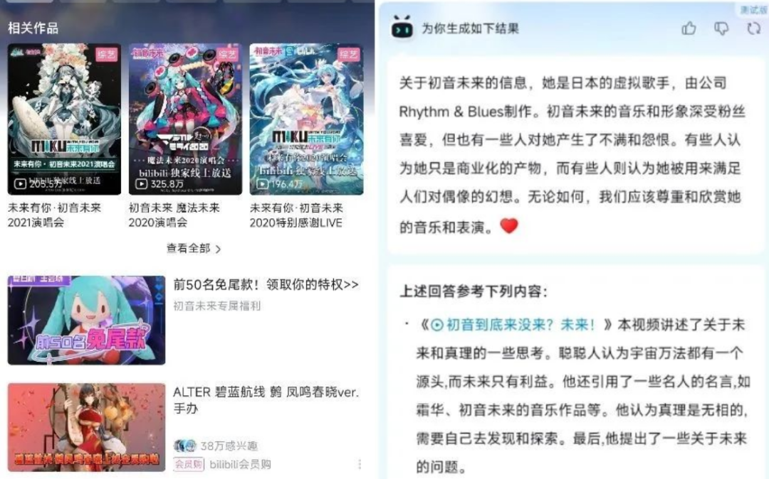 youtube的视频搬到b站 4ffd-5471bc5d7f9fa4fa007c51b552bf2145.png