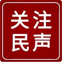 【速看】晋城一幼儿园转公办幼儿园! 另投资7.35亿! 一地签约2个项目!