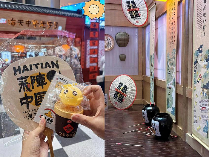 左:参与活动免费获得的产品 右:打卡环节之一,图源:小红书