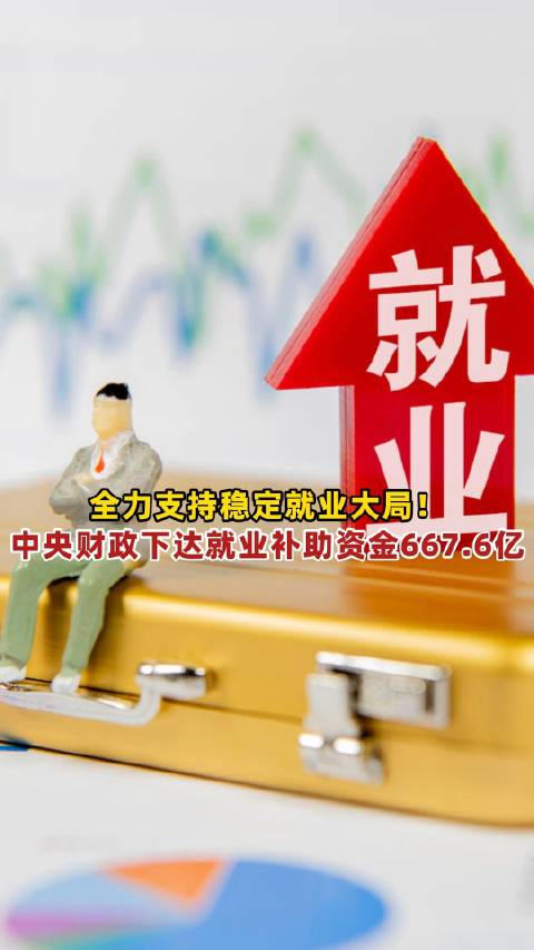 大学生如何获取同学联系方式全攻略