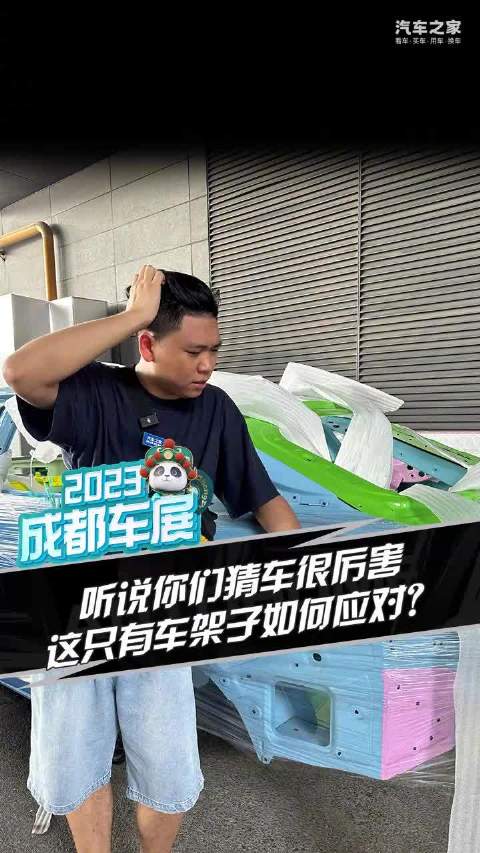 好车排行_汽车排行榜的主页_车家号_发现车生活_汽车之家(2)