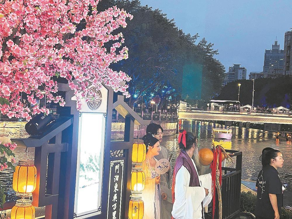 浪漫之夜游锦江