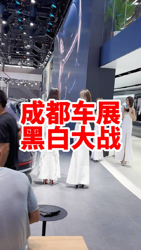 成都车展探馆 苏老湿就是这么简单粗暴
