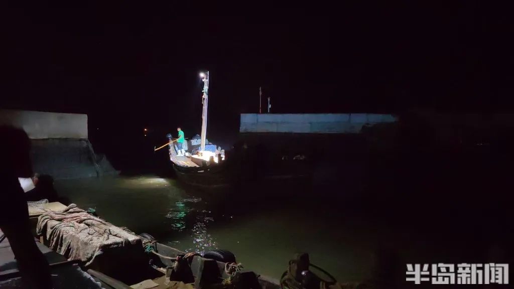 凌晨出海
