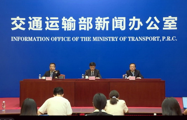 交通部:主要网约车、货运平台均已下调抽成比例或会员费上限