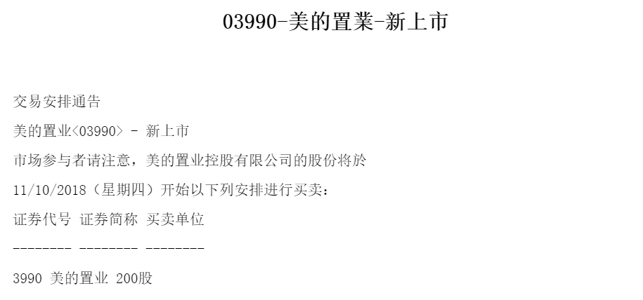 两个身份的短剧剧本,两个身份的短剧剧本怎么写