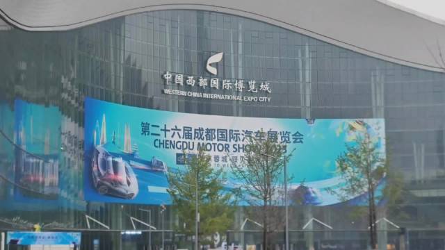 成都车展就这么的来了，有什么新鲜车型，期待大胖的报道吧