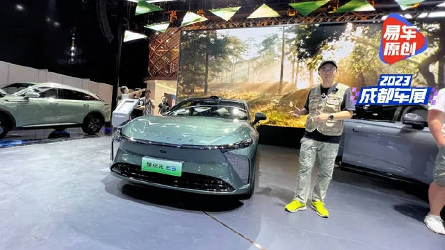 星途星纪元ES底盘配置拉满