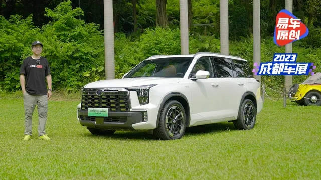 能一键变大床的插电SUV 抢先实拍广汽传祺ES9旅行者