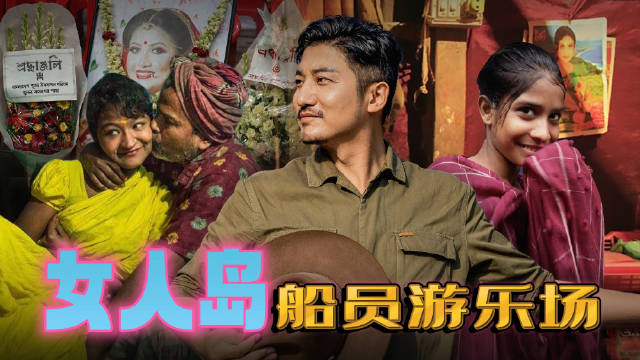 为什么性工作者更倾向快餐服务而非单独服务？