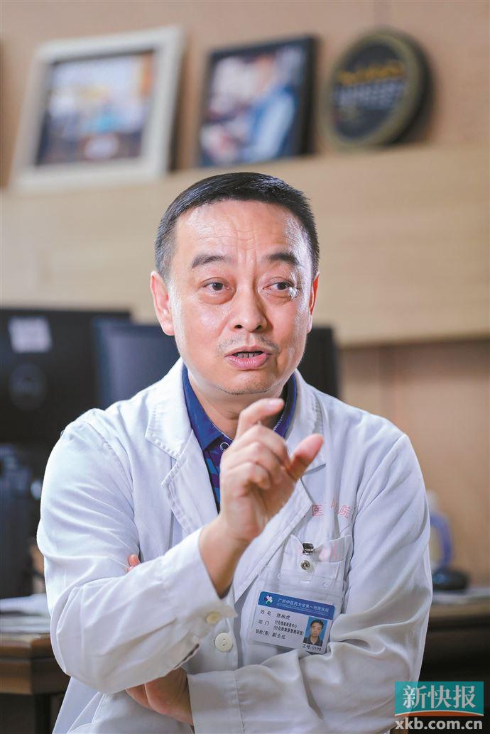 针灸合法行医条件 非法行医法律后果