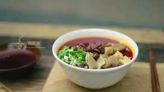 ▲肠旺面(图源:《风味原产地·贵阳》)