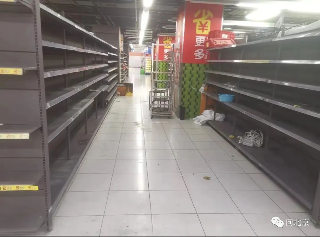 家乐福四元桥店内多数货架已空/图源网友专家级评价