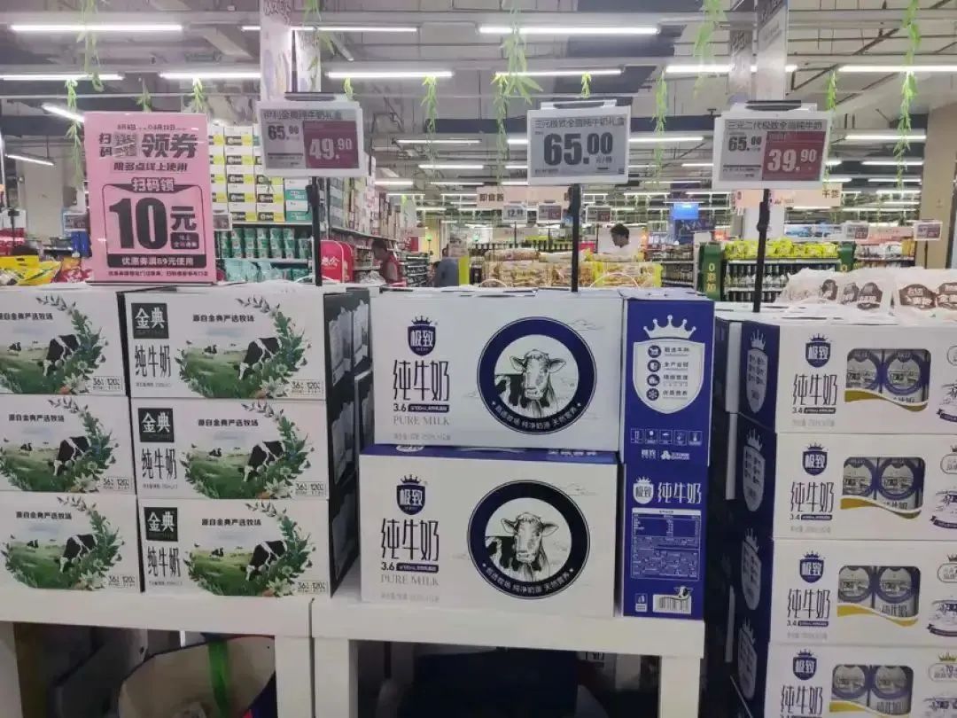 开发商变相降价促销是价格欺诈吗,打折促销常态化有什么影响