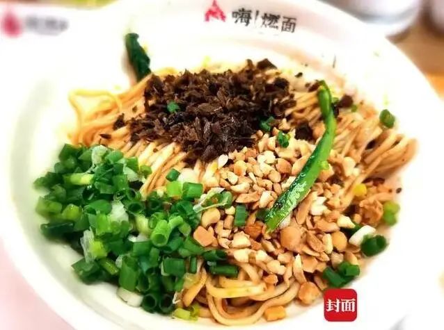 ▲宜宾燃面(图源:封面新闻)