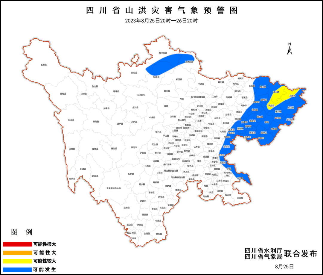 afb8-2e996b33d7f82bc0a5e78842f69e7b42.png