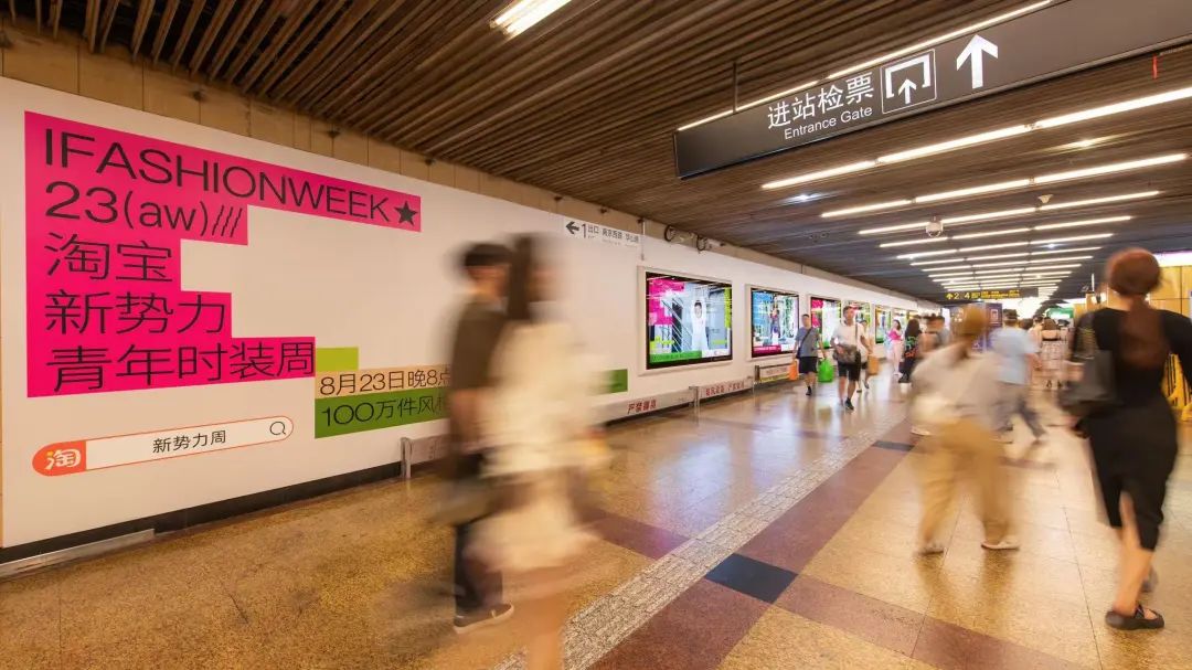 淘宝中国原创服装品牌，淘宝品牌服装排行