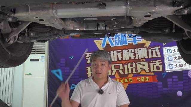 这辆高合HiPhi Z的底盘充分展示了豪华车应有的结构和用料……