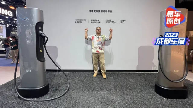 理想没新车但很劲爆！