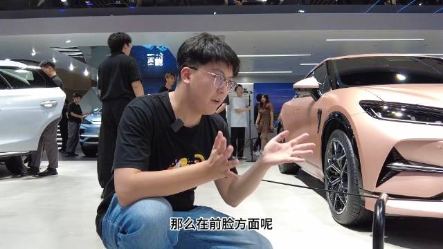 最近两年的车展比亚迪关注度一直很高……