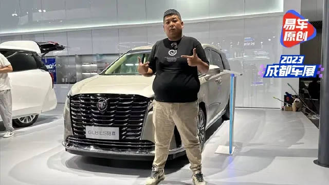 谁才是MPV之王 腾势D9、广汽E9对比别克GL8