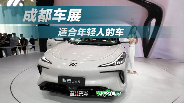 神仙打架，售价20-30多万的新车有多强？